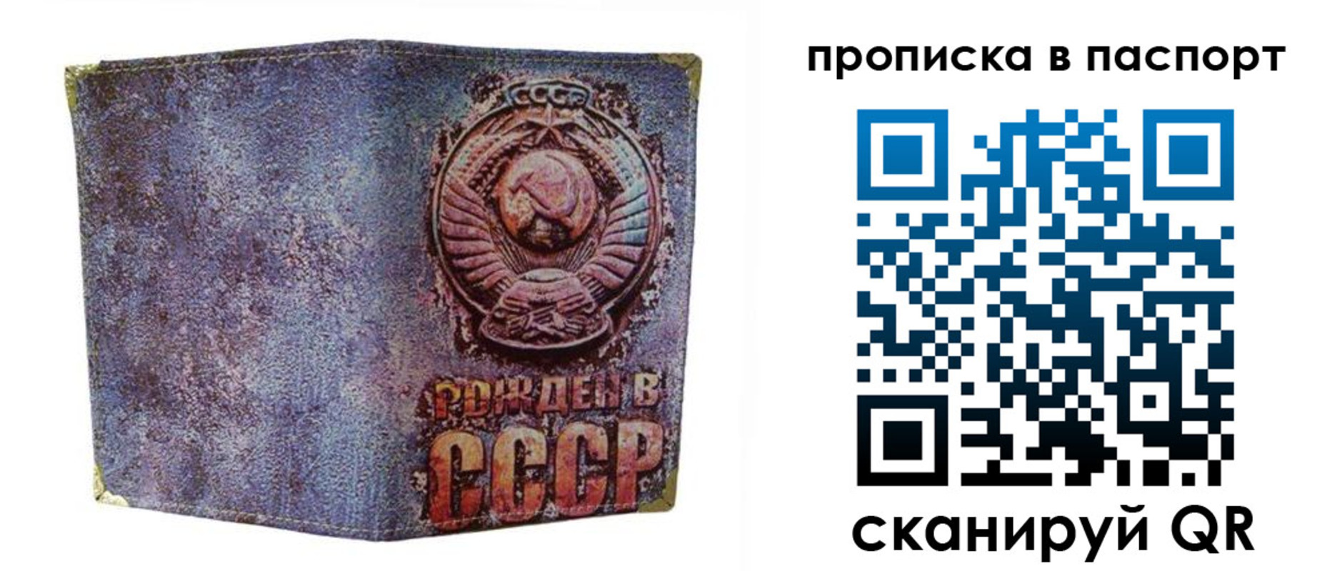 форма 3 в Аткарске